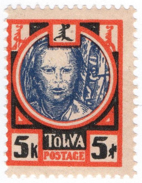 (I.B) Russia Postal : Touva Pictorial 5k (Native)