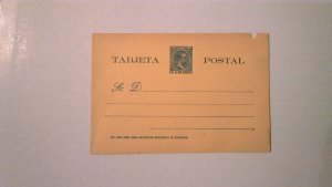 PUERTO RICO 1896 POSTAL CARD MINT ENTIRE