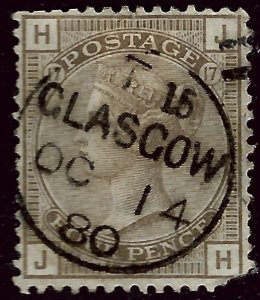 Great Britain #71 Plate 17 Used with blunt corner/partially trimmed upper perfs