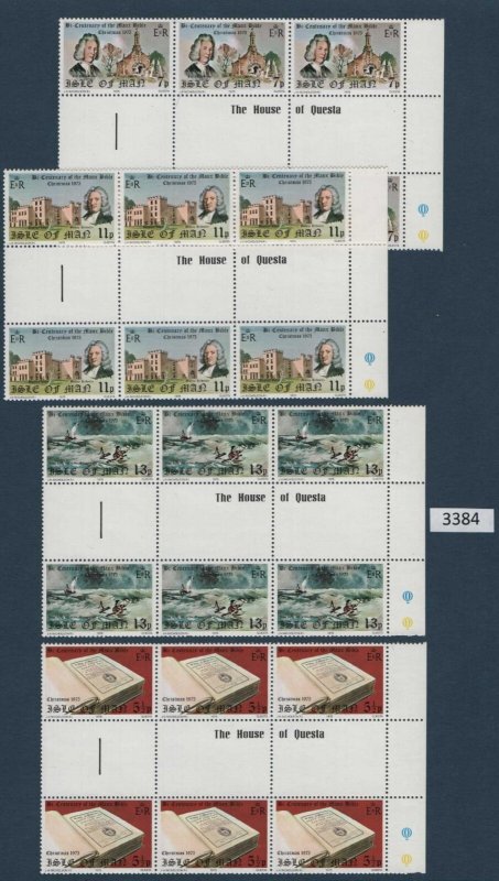 (3384) Isle of Man Scott 074-77, MNH Christmas Max Bible, three Gutter Pairs