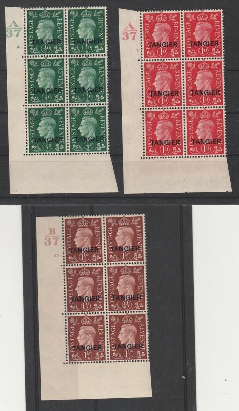 TANGIER 1937 KGVI CONTROL BLOCK SET STAMPS MNH **