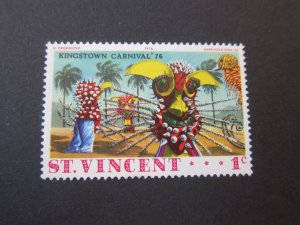 St Vincent 1976 Sc 457 MNH