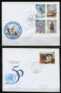 PAKISTAN  LOT OF  9   FIRST DAY COVERS AS SHOWN 