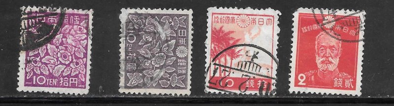 Japan (my1361) Used 10 Cent Collection / Lot