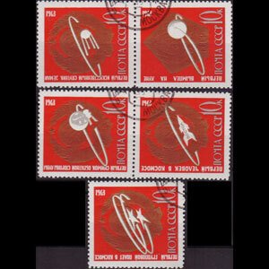 RUSSIA 1963 - Scott# 2830-4 Space-Rockets 10k CTO