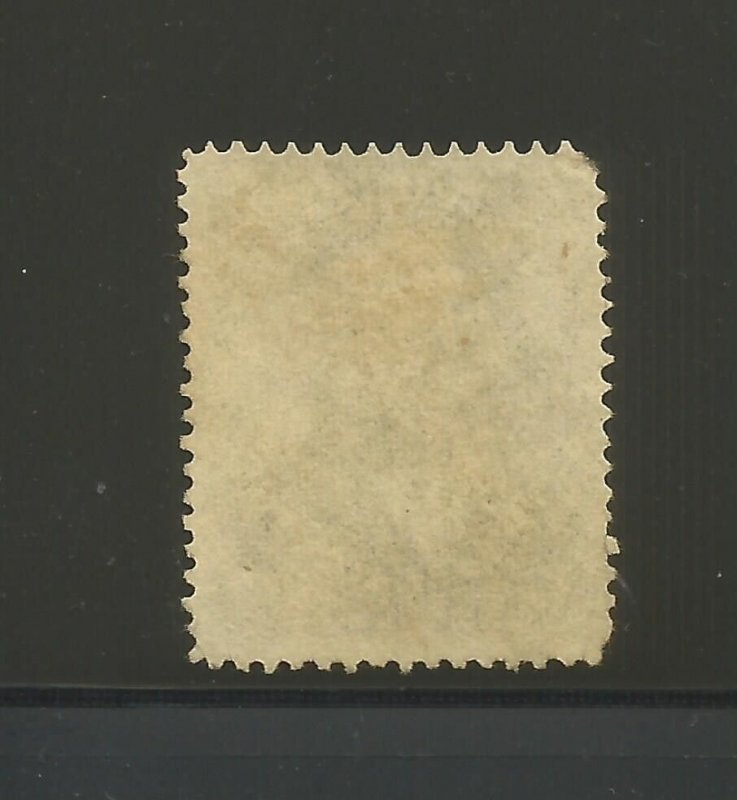 # 36, Used, Fine. PSE Certificate. Reperforated. CV $ 300.00