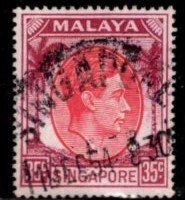 Singapore - #15 King George VI (Perf 18) - Used