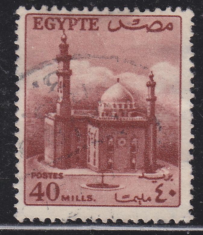 Egypt 335 Mosque of Sultan Hassan 1953