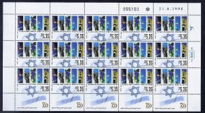 ISRAEL STAMPS 1998 JUBILEE EXHIBITION FULL SHEET MNH