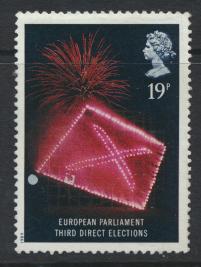 Great Britain SG 1433  Used   - Anniversaries