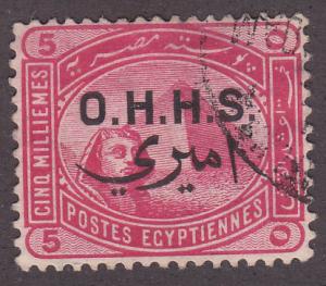 Egypt O13 Official O/P 1914