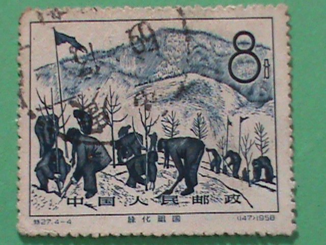 ​CHINA STAMP-1958-SC#385- MOUNTED FOREST PATROL. CTO STAMP