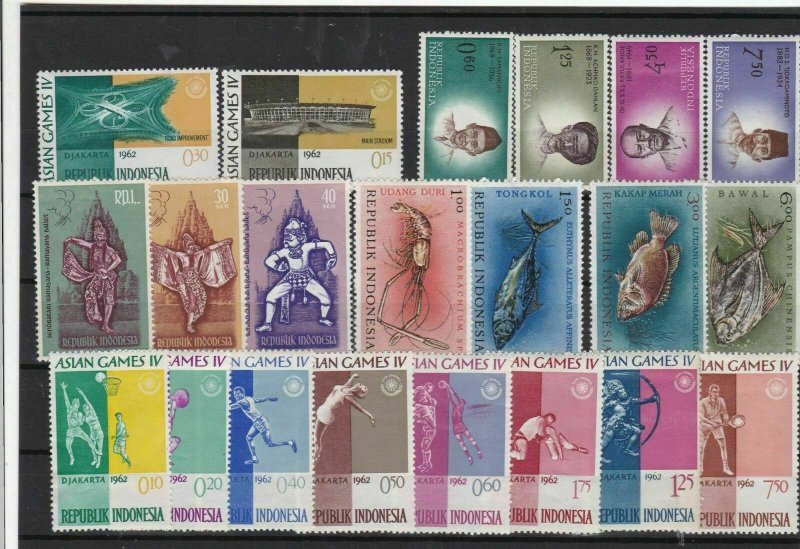 Indonesia Stamps Ref 14443