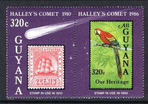 Guyana 1461 Halleys Comet MNH VF