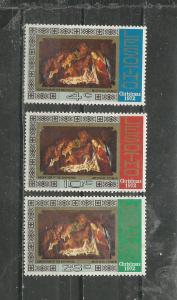 Lesotho Scott catalogue #128-130 Unused HR