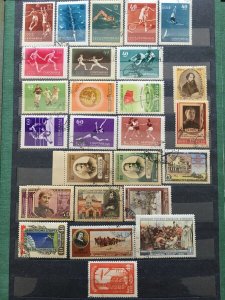 RUSSIA Early/1960s Arms Airs Sport Space Chess M&U Collection(Apx 700)GM750