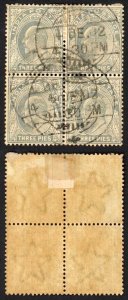 India SG119 KEVII 3p Grey Block of Four used