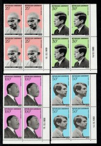 GABON SC# C78-81 DATE BLOCKS/4  FVF/MNH