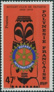 French Polynesia 1979 Sc#326,SG311 47f Carving and Rotary Emblem MNH