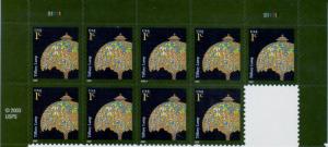 United States - Tiffany Lamp 1 cent Stamp from 2008 - Yours for only 1 cent