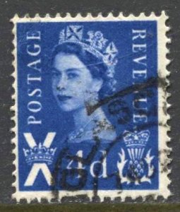 STAMP STATION PERTH Scotland #2 QEII Definitive Used 1958-1967