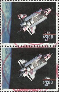 # 2544b USED PAIR SPACE SHUTTLE CHALLENGER