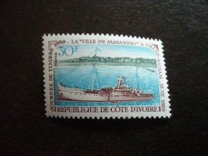 Stamps - Ivory Coast - Scott# 277 - Mint Never Hinged Set of 1 Stamp