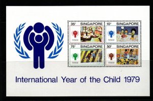 SINGAPORE SGMS360 1979 INTERNATIONAL YEAR OF THE CHILD    MNH