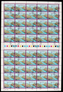 CHRISTMAS ISLANDS 1995 Fish 30c sheet of 50. CTO. SG 413 cat £25.