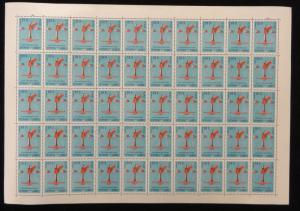 PARAGUAY 1960 Human Rights +Airs (350) +6 Minisheets Imperf Perf  MNH PY15