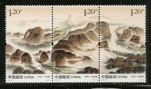 China 2013-16 Long Hu Shan Mountain 龙虎山 set (3 stamps) MNH