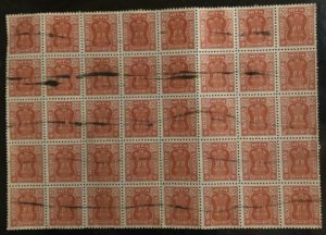 India Sccott#O203 VF Block of 40 Used  Cat. $40.00+