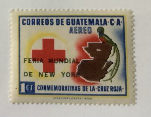 Guatemala 1964  Scott C291 MNH - 1c, Overprinted FERIA MUNDIAL DE NEW YORK