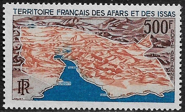 Afars & Issas #C53 MNH Stamp - Aerial View of the Territory