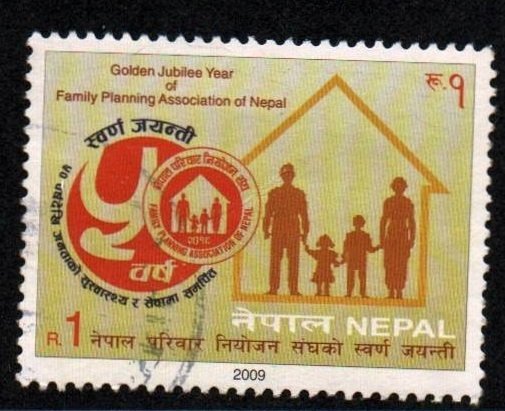 Nepal # 812 U