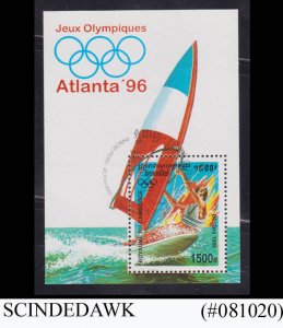 CAMBODIA - 1996 SUMMER OLYMPIC GAMES ATLANTA MIN/SHT - CTO