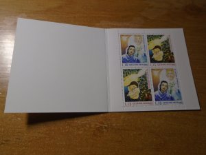 Vatican City  Year  2018  Nativity  MNH   complete  booklet
