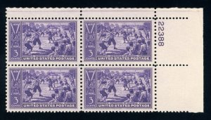 US Stamp #855 Baseball Centennial 3c - Plate Block of 4 - MNH - CV $7.50