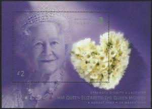 Guernsey #783 MNH £2 Souvenir Sheet Queen Mother Memorial