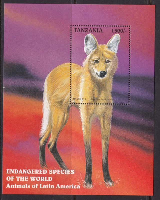 Tanzania, Fauna, Animals, Maned Wolf MNH / 1997