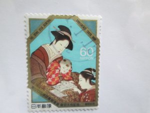 Japan #1700 used  2022 SCV = $0.30