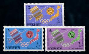 [70268] Yemen Kingdom 1965 Telecommunication Olympic Rings  MNH