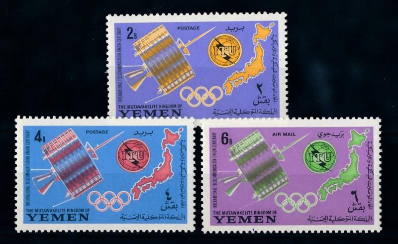 [70268] Yemen Kingdom 1965 Telecommunication Olympic Rings  MNH