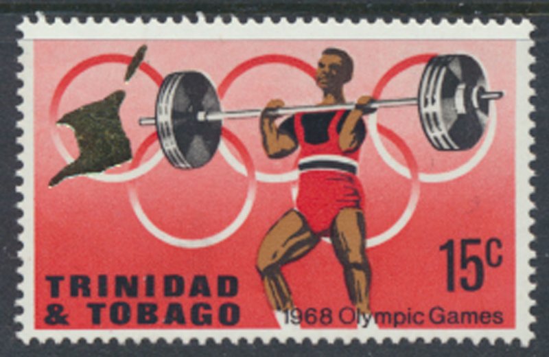 Trinidad & Tobago  SG 335w MNH  Mexico Olympics wmk inverted  see details