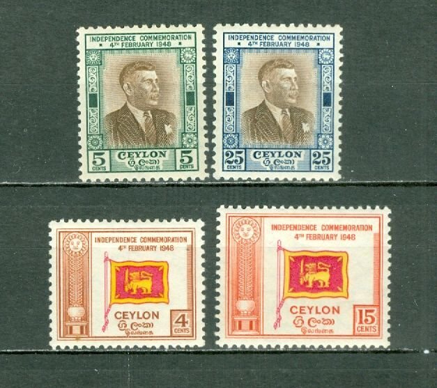 CEYLON 1949 FLAG  #300-303 SET MINT NO THINS