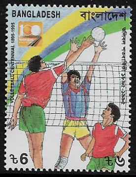 Bangladesh #502 MNH Stamp - Volleyball