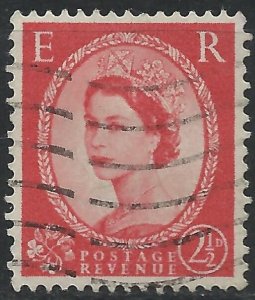 GB 1958 - 2½d wmk Multiple Crowns - SG574 used