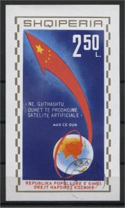 ALBANIA  SPACE OF SPACE'S SUCCESES CHINA 1971  U BLOC