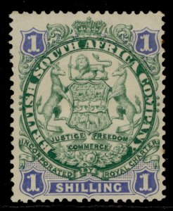 RHODESIA QV SG35, 1s green and blue, M MINT. Cat £29.