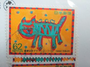 Japan #2144 used  2023 SCV = $0.30